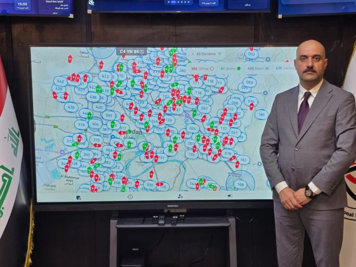 الأمن الوطني: استخدام التكنولوجيا الحديثة لأول مرة لتأمين العملية الانتخابية