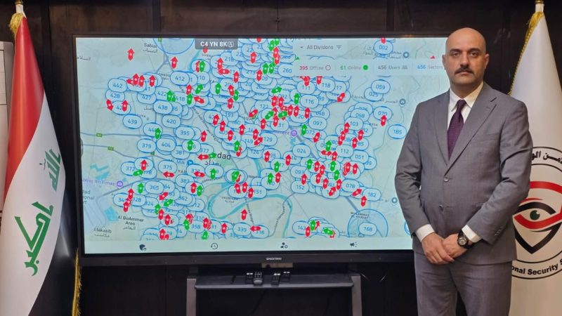 الأمن الوطني: استخدام التكنولوجيا الحديثة لأول مرة لتأمين العملية الانتخابية