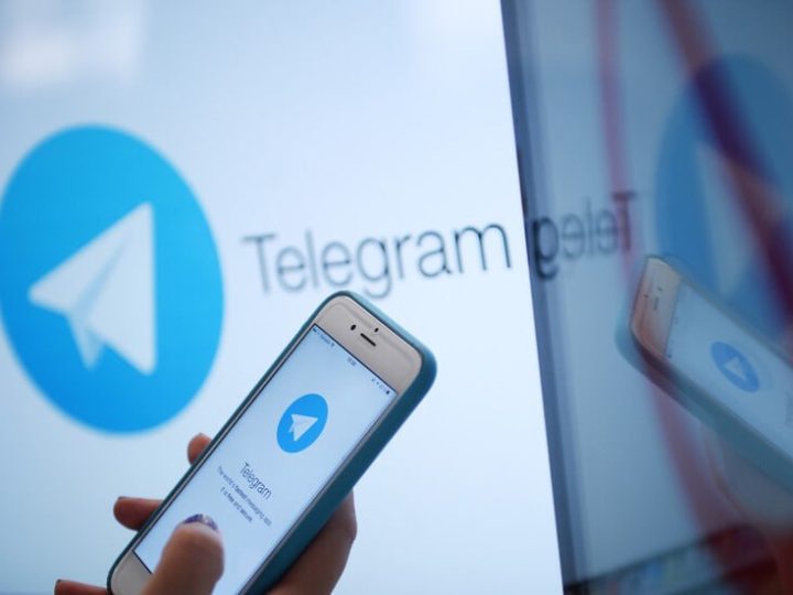 خلال يوم.. “تليغرام” يحجب أكثر من نصف مليون قناة ومجموعة