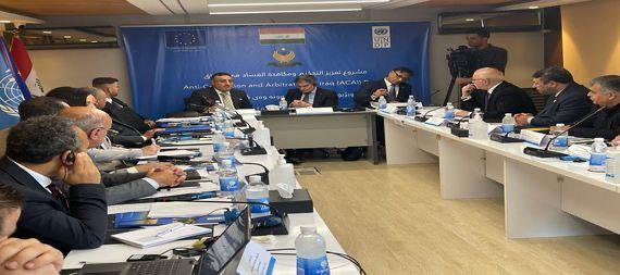 الاتحاد الاوروبي يشيد بتقدم العراق 14 درجة في مؤشر الشفافية ويطلق المرحلة الثانية لمبادرة مكافحة الفساد والعدالة البيئية