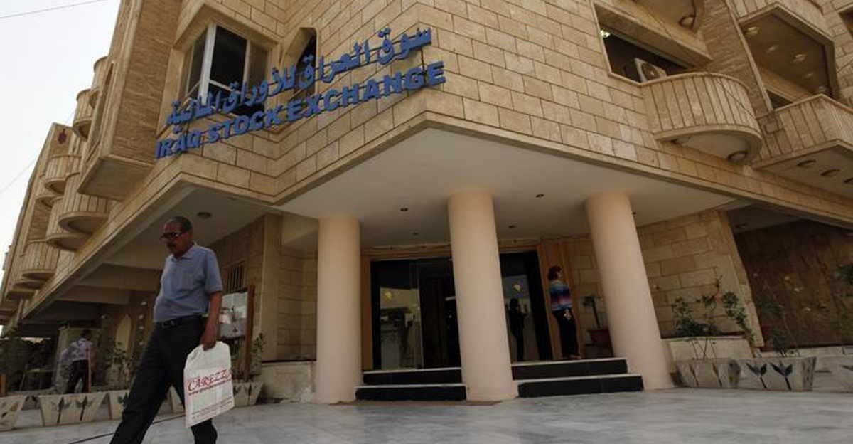 سوق العراق يتداول اسمهاً بقيمة مالية تجاوزت 8 مليارات دينار في أسبوع