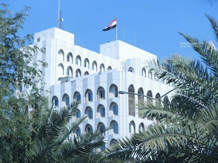 العراق يرحب بقرار مجلس الأمن الداعم لخطة الحكم الذاتي في الصحراء الغربية