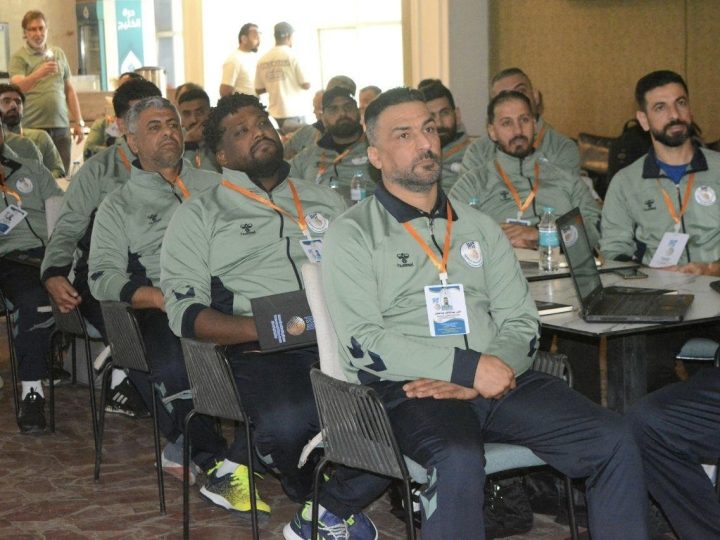 انطلاق دورة تدريبية آسيوية فئة “C” لكرة اليد في البصرة بمشاركة 40 مدرباً
