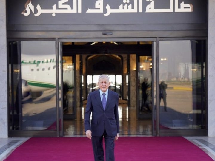 رئيس الجمهورية يتوجه إلى قطر للمشاركة في قمة التنمية الاجتماعية الثانية