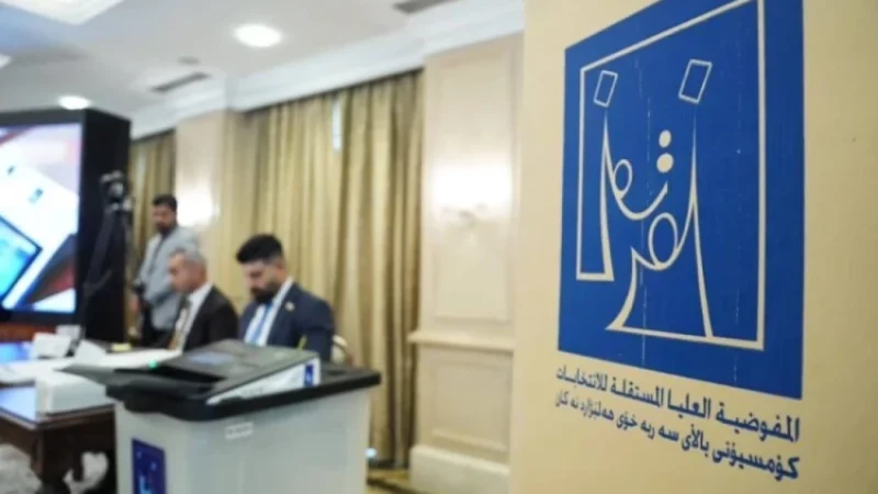مفوضية الانتخابات توضح مراحل توزيع المقاعد وحسم الطعون