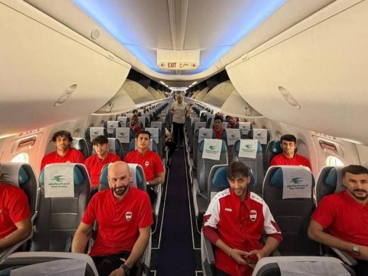 وصول بعثة المنتخب العراقي إلى البصرة استعداداً لمباراة الإياب ضد الإمارات