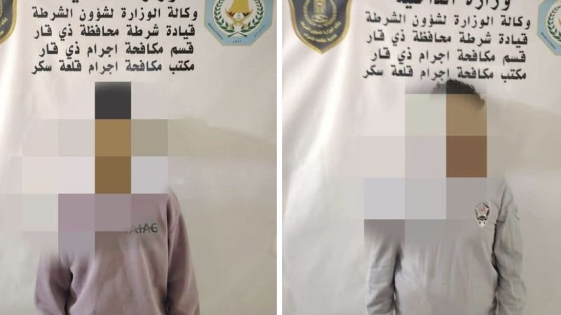 مكافحة إجرام ذي قار تلقي القبض على متهمين مطلوبين بقضية سرقة