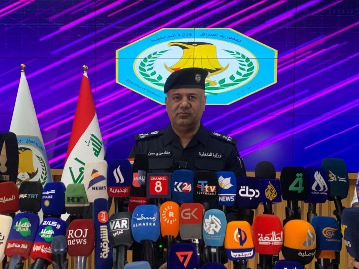 الداخلية تدخل “إنذار جيم” أثناء الانتخابات وتعلن استرداد 20 متهماً دولياً في قضايا تتعلق بالمخدرات