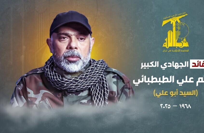 تقرير أمريكي يكشف تفاصيل عن اغتيال إسرائيل لـ”الطبطبائي” وآخر عملياته