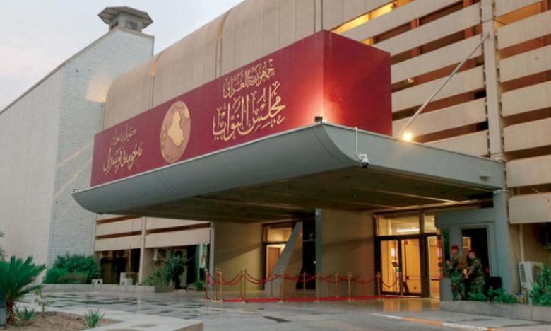 المحكمة الاتحادية : تستمر رئاسة البرلمان في ادارة عمل مجلس النواب لحين انعقاد الدورة الجديدة