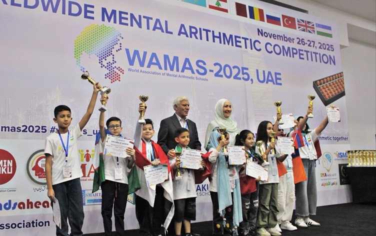 العراق ينتزع لقب البطل العالمي في أكبر بطولة للحساب الذهني بدبي 2025