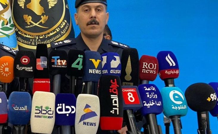 الداخلية تعلن تفكيك 1201 من شبكات المخدرات خلال 3 سنوات