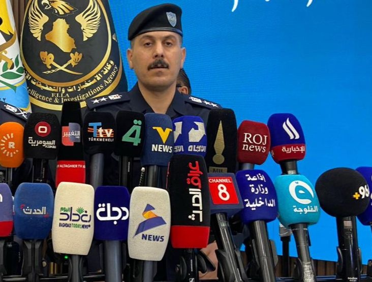 الداخلية تعلن تفكيك 1201 من شبكات المخدرات خلال 3 سنوات