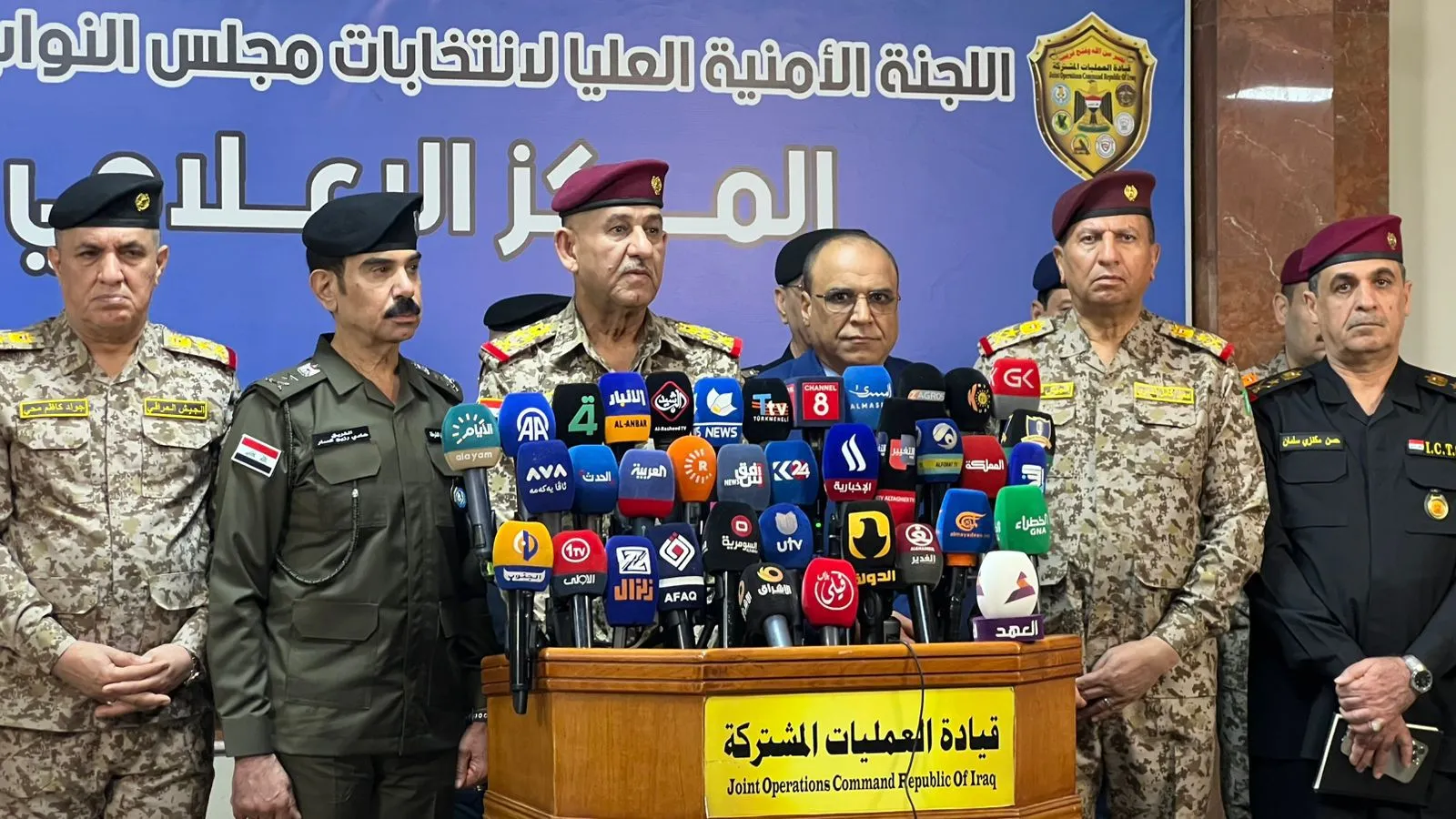 المفوضية تجدد التزامها بموعد أعلان النتائج وتوضح آلية حجب أصوات المستبعدين