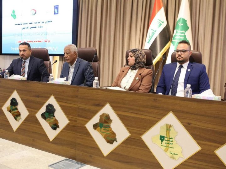 نقابة الصحفيين تستضيف ندوة حول لائحة السلوك الوظيفي وإجراءات الانتخابات