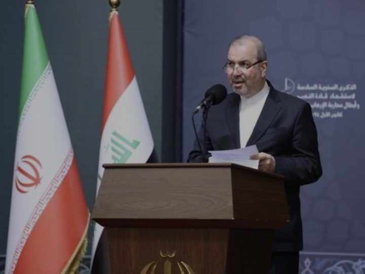 السفير الإيراني: على الأمريكان الخروج من العراق والحشد هو “الذراع القوي للأمة الإسلامية”