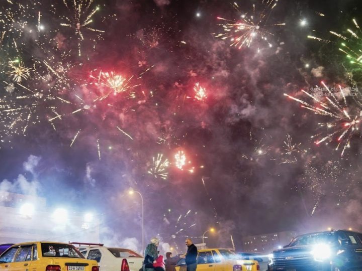 الدفاع المدني تصدر توصيات بشأن استخدام الألعاب النارية