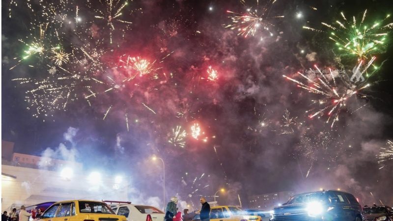 الدفاع المدني تصدر توصيات بشأن استخدام الألعاب النارية