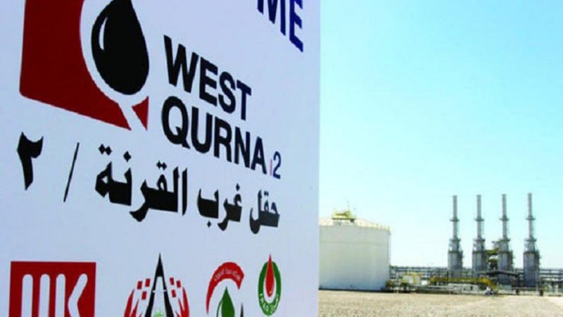 وزارة النفط توجه دعوات لشركات أمريكية لإدارة حقل غرب القرنة/2