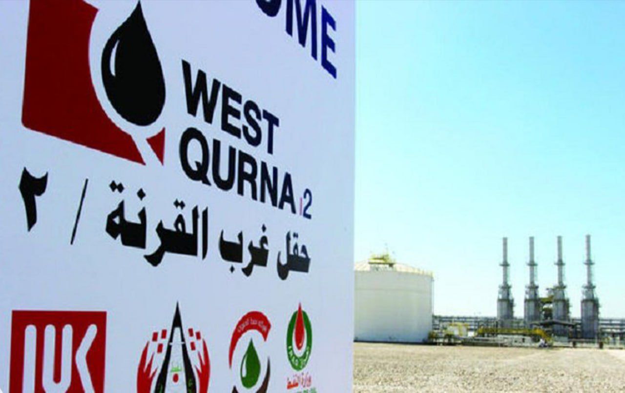 وزارة النفط توجه دعوات لشركات أمريكية لإدارة حقل غرب القرنة/2