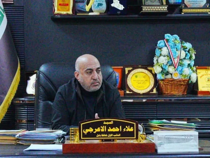مجلس بابل يكلّف النائب الأول للمحافظ بإدارتها خلفا لفيحان