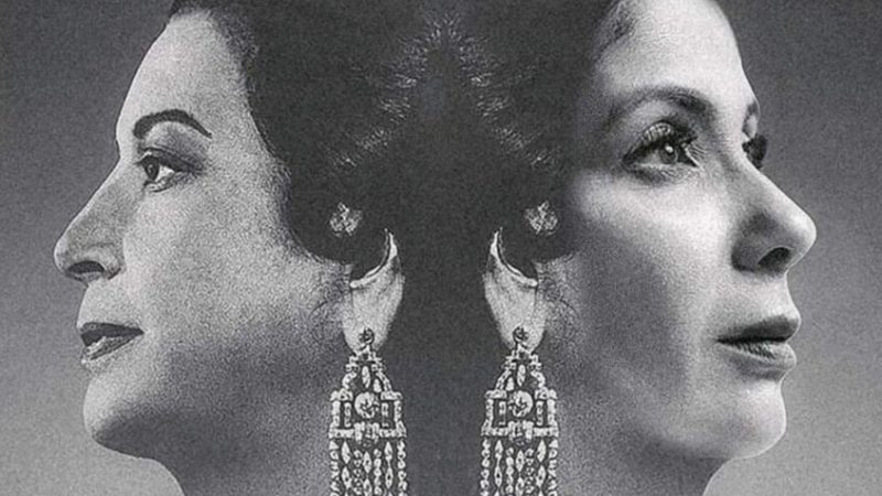 اتهام مؤلف مسلسل “الست” بالإساءة للرسول.. وبطلة الفيلم تعلق على الضجة المصاحبة له