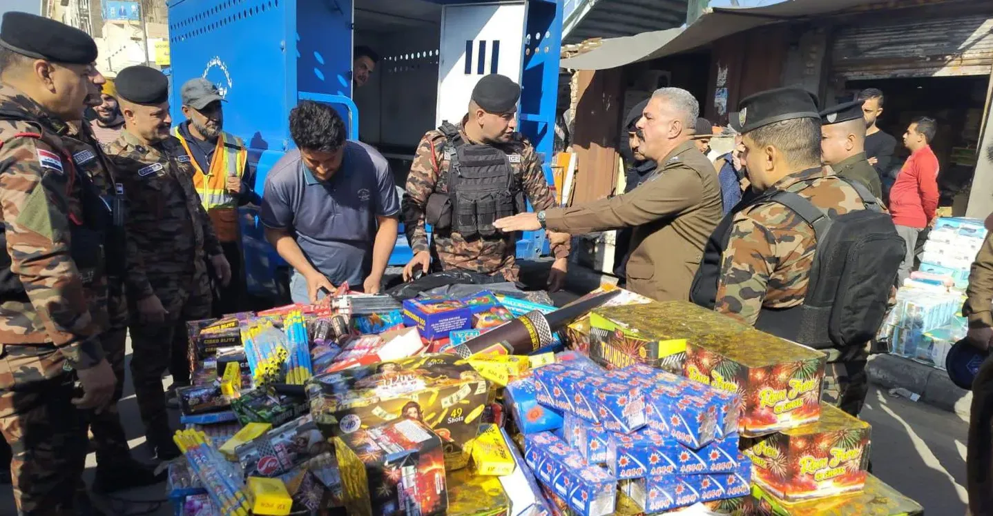 القوات الأمنية تصادر كميات كبيرة من الألعاب النارية شرقي بغداد