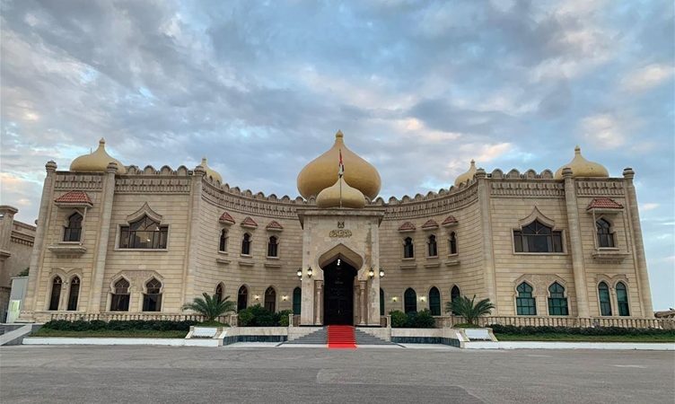 الاعلان عن شروط الترشيح لمنصب رئيس جمهورية العراق