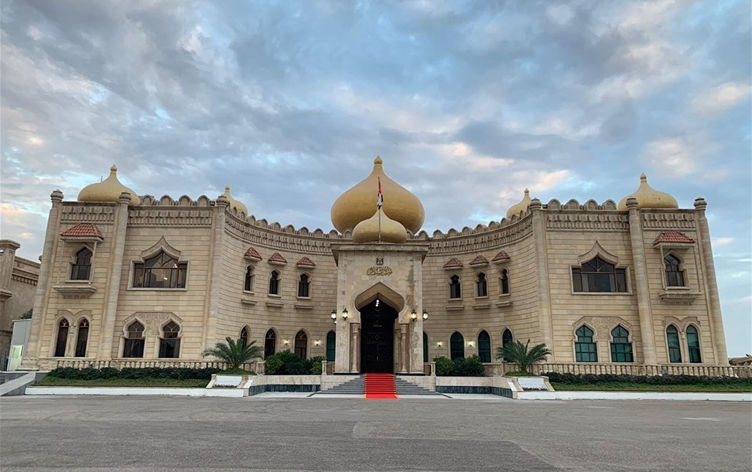 الاعلان عن شروط الترشيح لمنصب رئيس جمهورية العراق