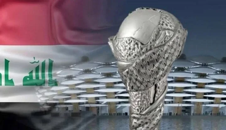 رسمياً.. العراق يستضيف بطولة كأس الخليج المقبلة تحت 23 عاماً