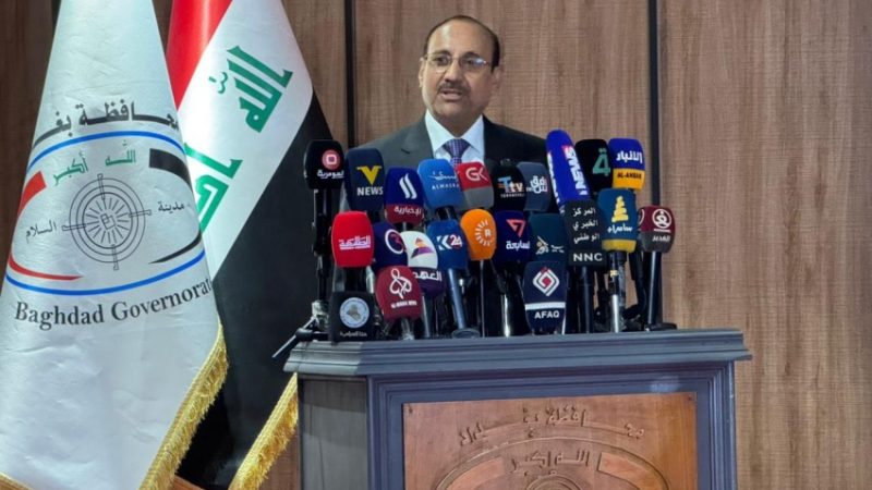 محافظة بغداد توضح بشأن ظهور أسماء مغلوطة في تعيينات العقود