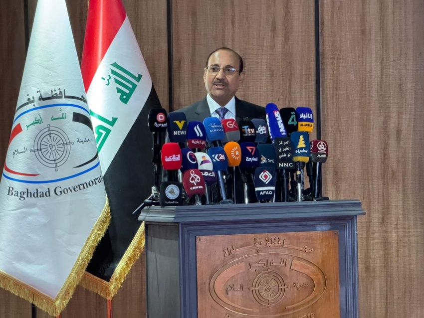 محافظة بغداد توضح بشأن ظهور أسماء مغلوطة في تعيينات العقود