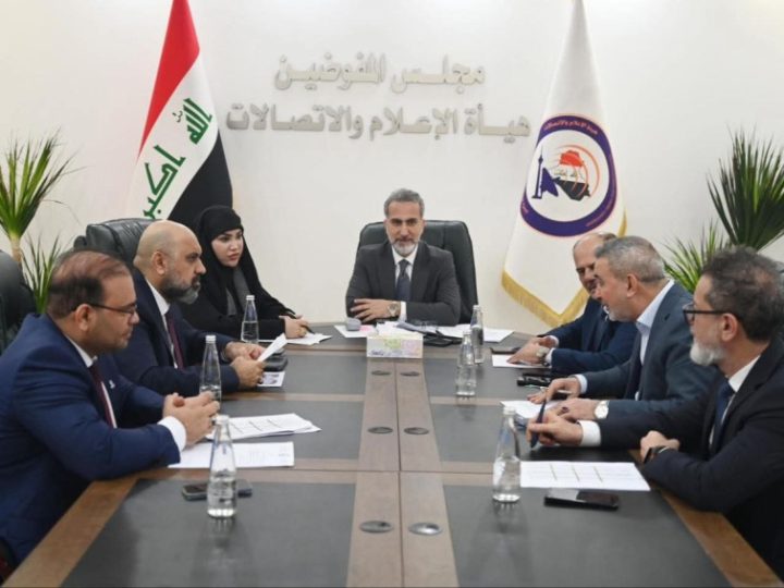 مجلس مفوضي هيئة الإعلام يقر أول لائحة لتنظيم الألعاب الإلكترونية في العراق