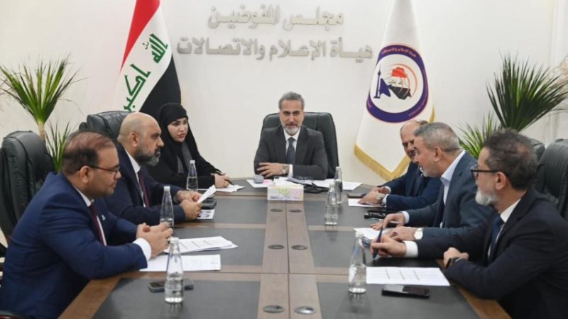 مجلس مفوضي هيئة الإعلام يقر أول لائحة لتنظيم الألعاب الإلكترونية في العراق