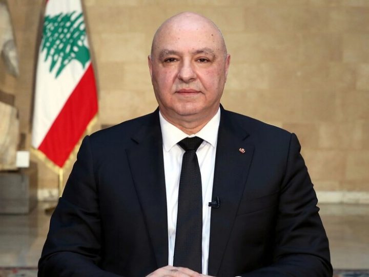 الرئيس اللبناني: حصر السلاح بيد الدولة خيار داخلي وليس نتيجة ضغوط خارجية ولن يستثني أحدا