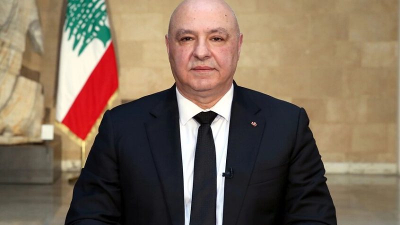 الرئيس اللبناني: حصر السلاح بيد الدولة خيار داخلي وليس نتيجة ضغوط خارجية ولن يستثني أحدا