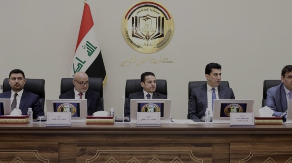 مخرجات اجتماع مجلس الأمن الوطني