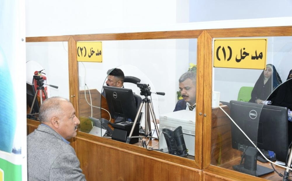 الأحوال المدنية تطلق الحجز الإلكتروني الأحد المقبل