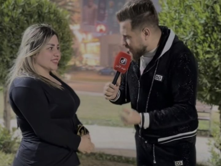 لجنة المحتوى الهابط تتخذ الإجراءات القانونية بحق المدعو “مهند الأمير”