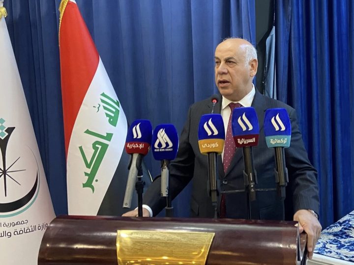 الثقافة تعلن اكمال تمويل منحة الصحفيين والأدباء والفنانين