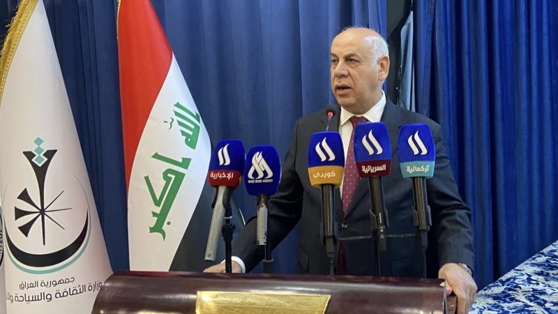 الثقافة تعلن اكمال تمويل منحة الصحفيين والأدباء والفنانين