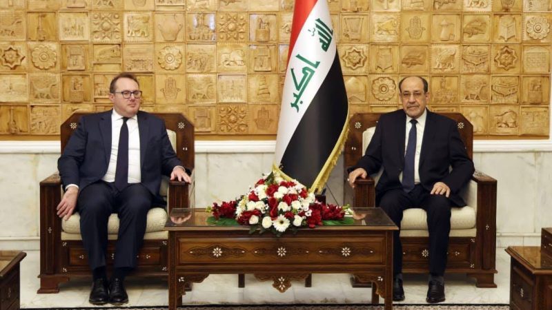 المالكي في لقائه هاريس: بناء دولة قوية مستقرة يتطلب حصر السلاح بيد الدولة