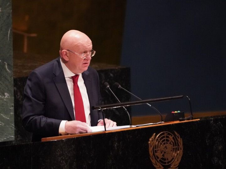 روسيا : الهجوم على مادورو ينذر بعودة عهد الفوضى وانعدام القانون