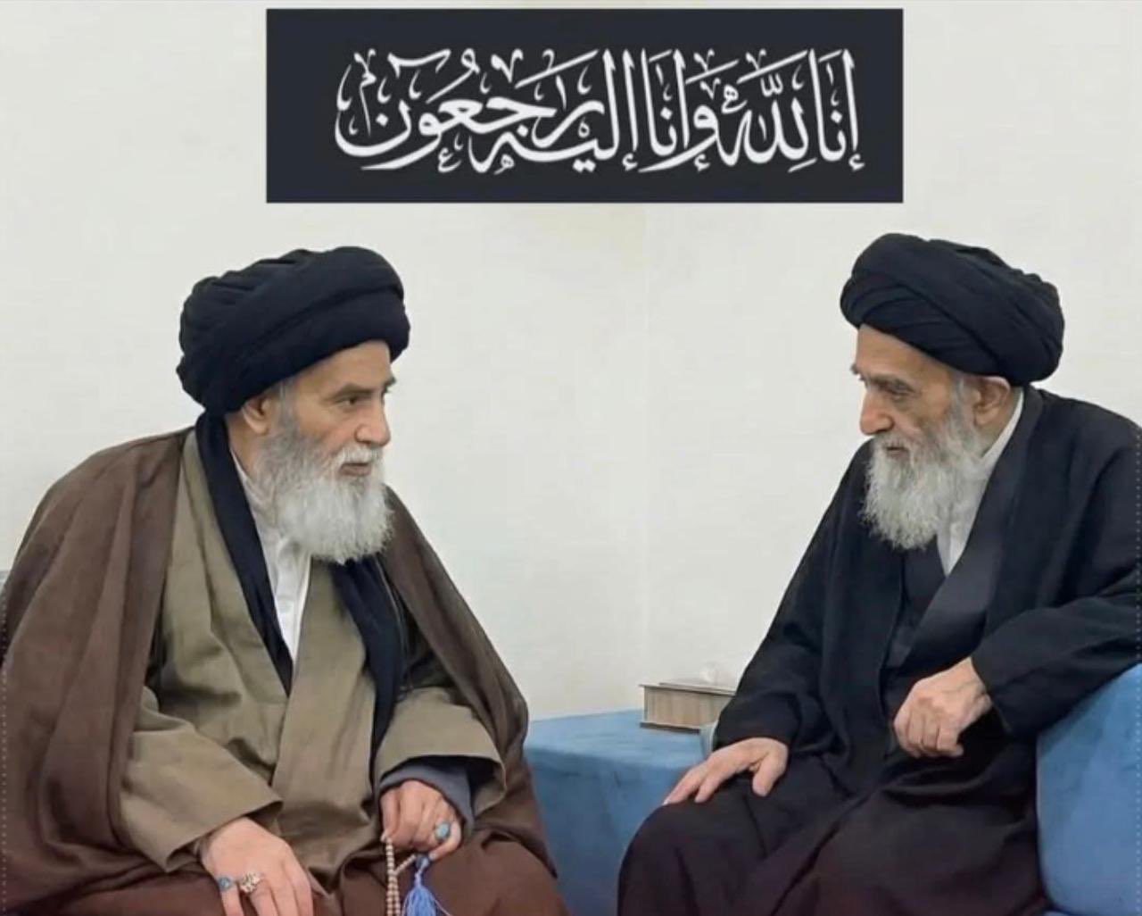 فيحان والمندلاوي وحمودي يعزيان المرجع الديني الأعلى السيد علي السيستاني بوفاة شقيقه