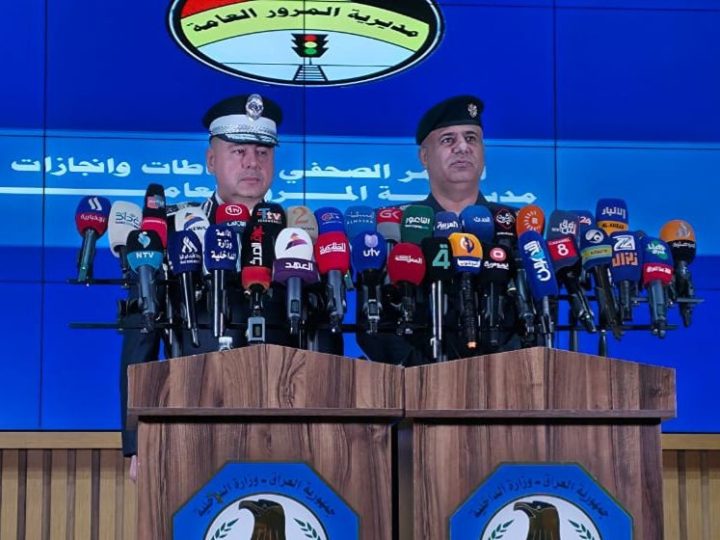 الداخلية تعلن القبض على 91 متلاعباً بالدولار و147 بأسعار المواد الغذائية