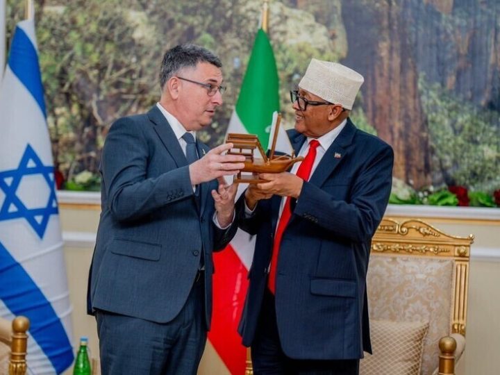 بيان عربي إسلامي ردا على زيارة وزير خارجية إسرائيل لأرض الصومال