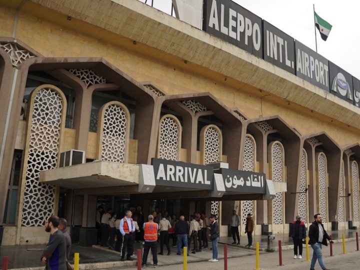 السلطات السورية تعلق الرحلات الجوية من وإلى مطار حلب الدولي