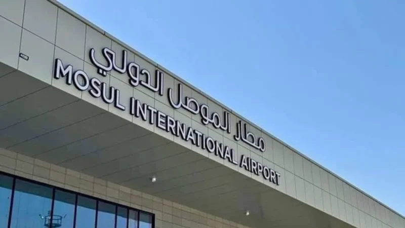 بدء تسيير رحلات العمرة والحج من مطار الموصل الدولي