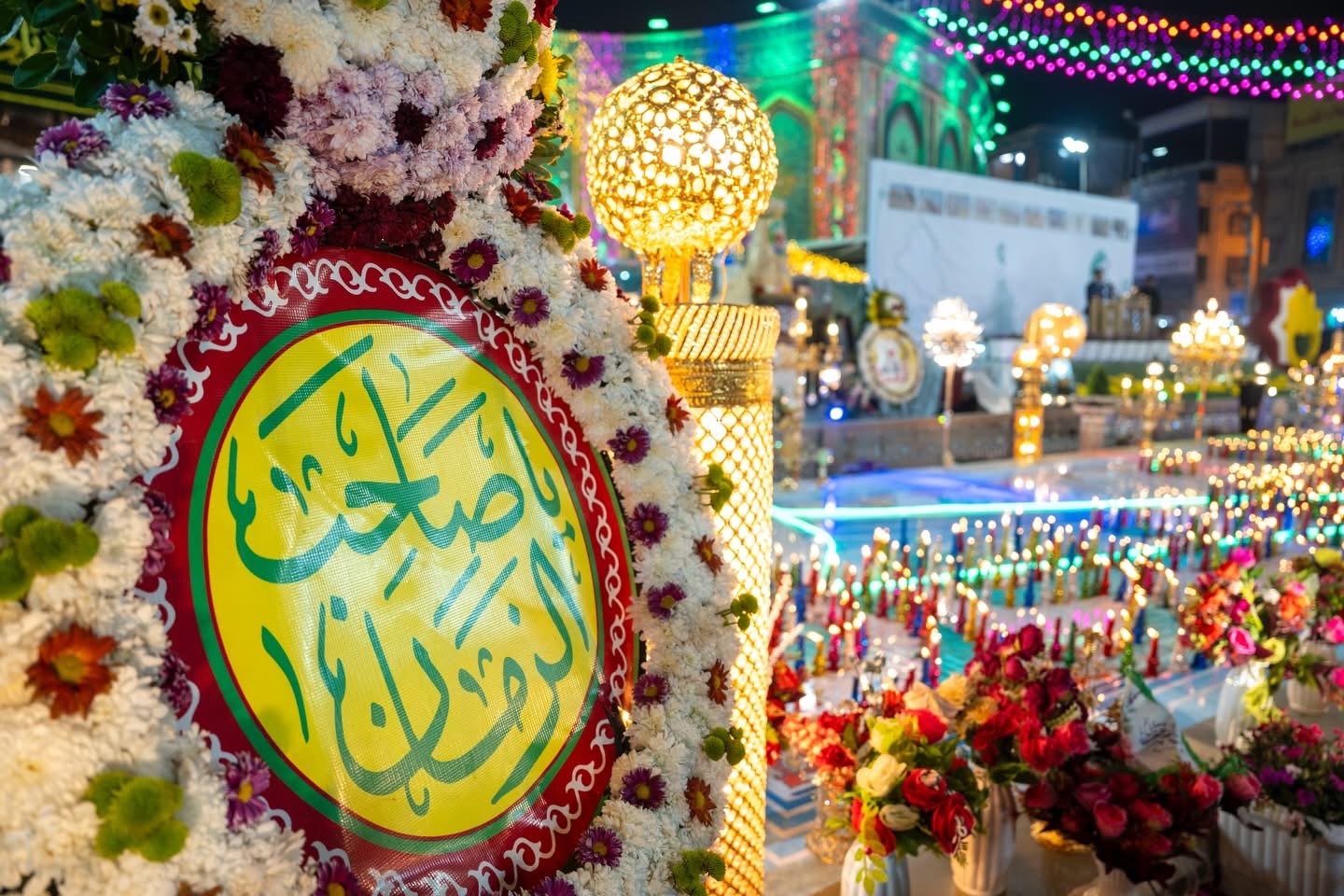 العتبة الحسينية المقدسة تعلن استنفار ملاكاتها لتأمين زيارة النصف من شعبان