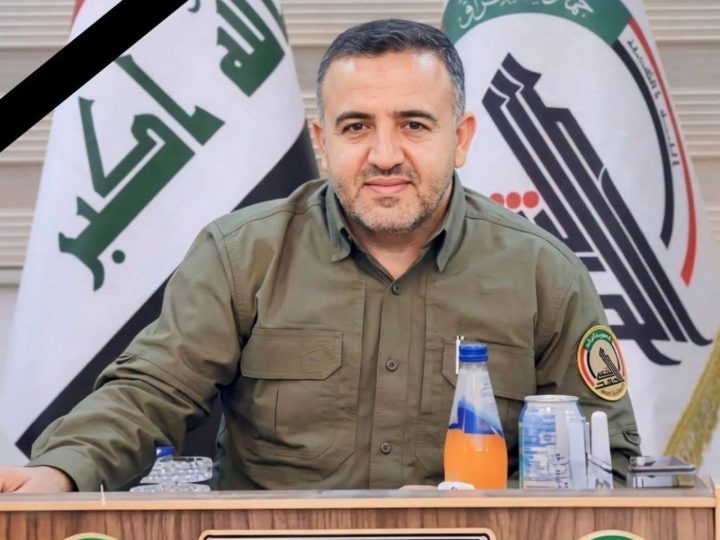 الحشد الشعبي: استشهاد قائد عمليات الأنبار بالهيئة مع ثلّةٍ من رفاقه إثر ضربةٍ غادرة استهدفت مقر القيادة